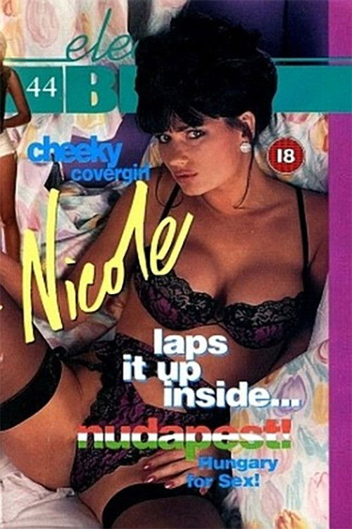 Electric Blue 44 (1986) poster