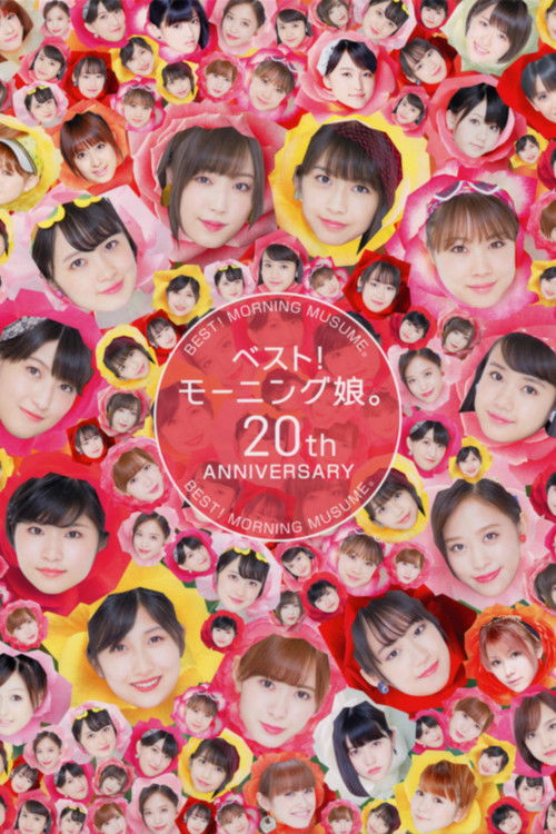 Best! Morning Musume. 20th Anniversary (2019) poster