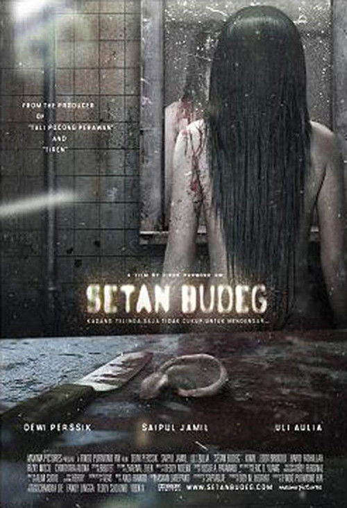 Deaf Ghost (2009) poster