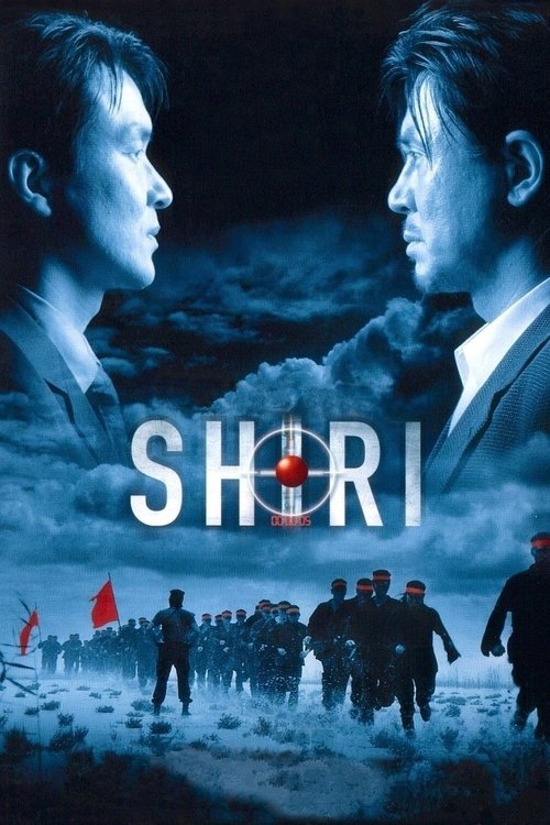 Nişancı (1999) poster