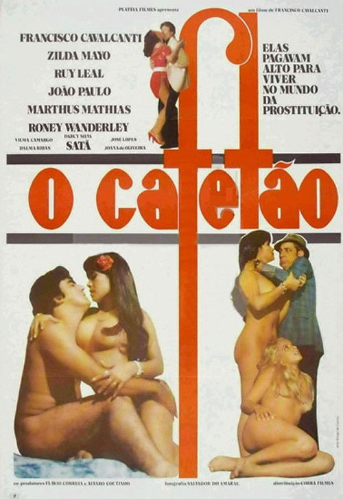 O Cafetão (1983) poster