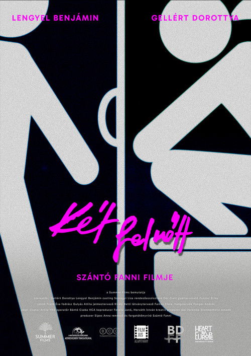 Big Feelings (2025) poster