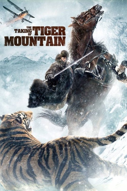 The Taking of Tiger Mountain (2014) poster