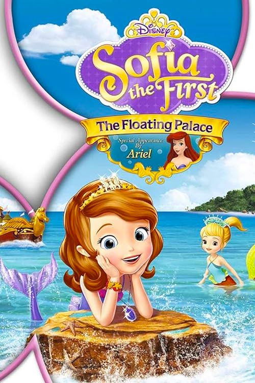 Sofia the First: The Floating Palace (2013) poster