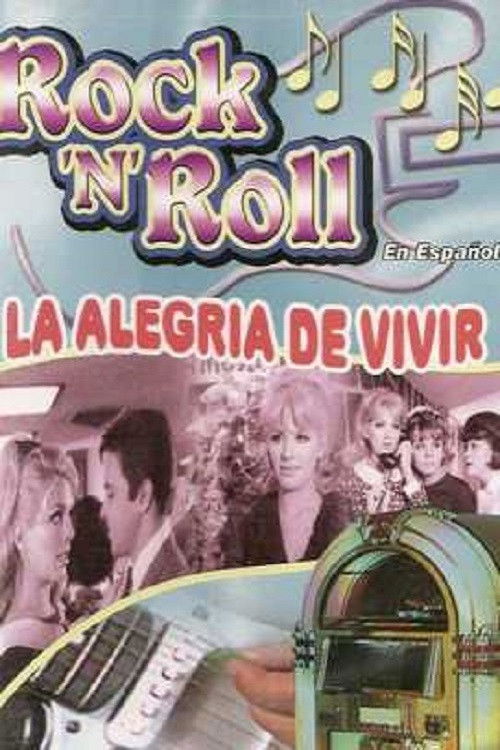 La alegría de vivir (1965) poster