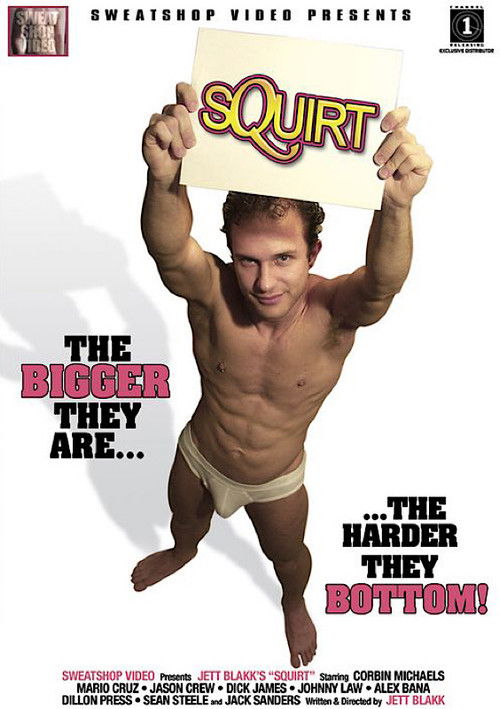 Squirt (2005) poster