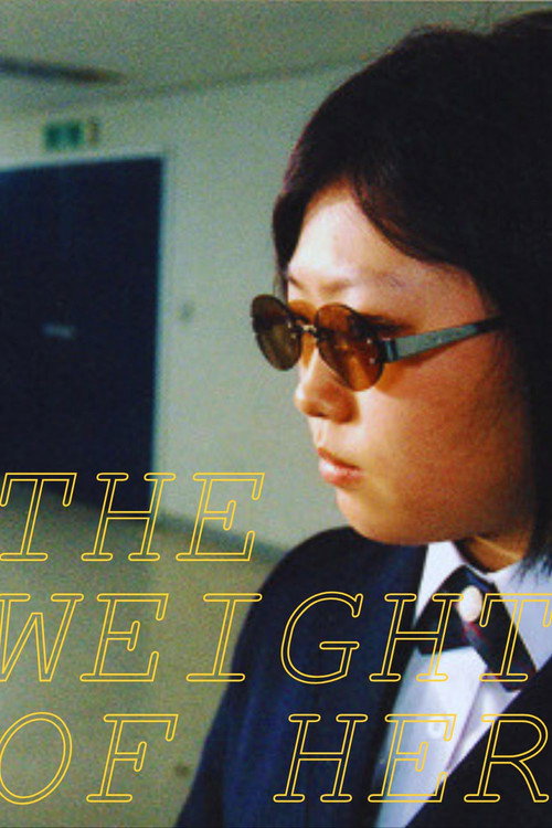 그녀의 무게 (2003) poster