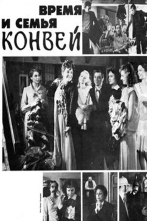 Time and the Conways (1974) poster