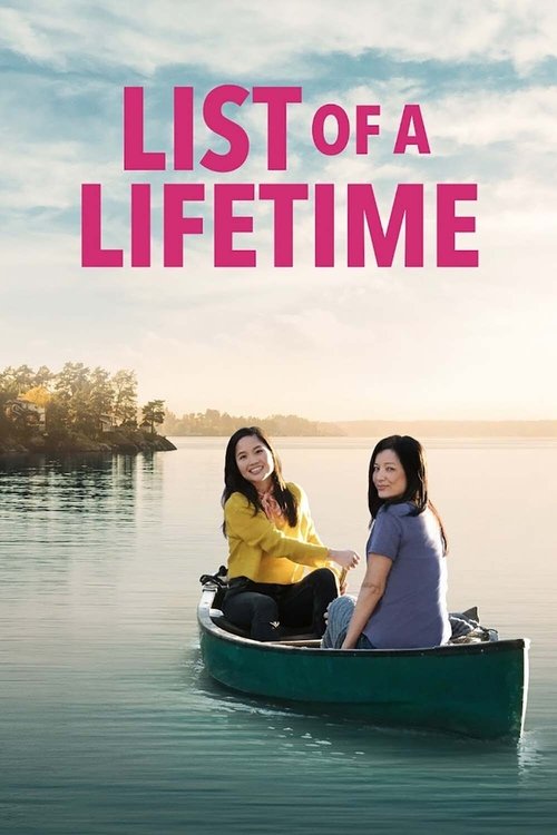 List of a Lifetime (2021) poster