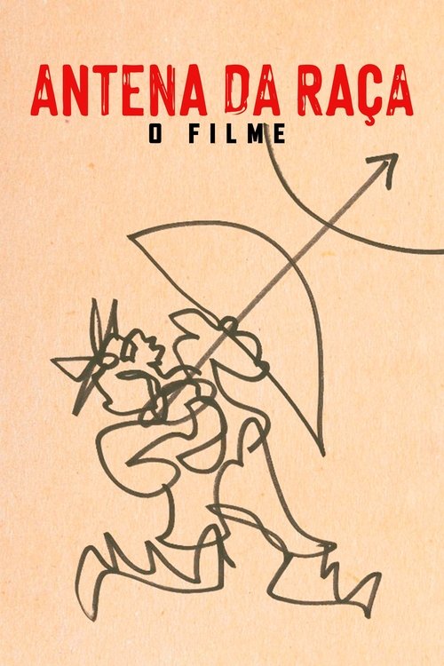 Race Antenna (2020) poster