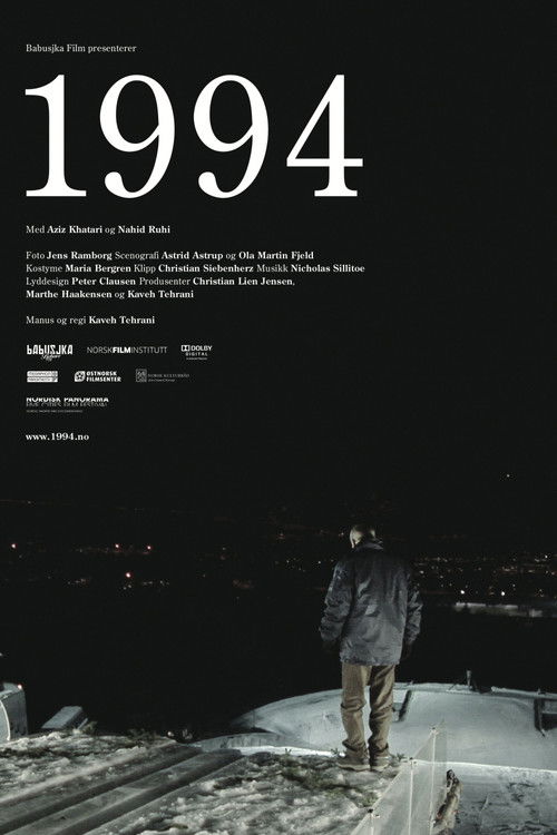 1994 (2010) poster