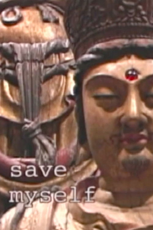 save myself (2003) poster