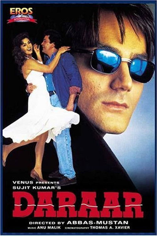Çatırtı / Daraar (1996) poster