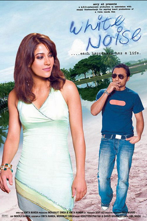 White Noise (2004) poster