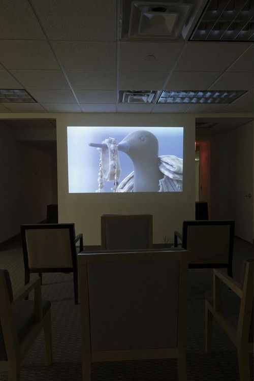 The Glady Day (2018) poster