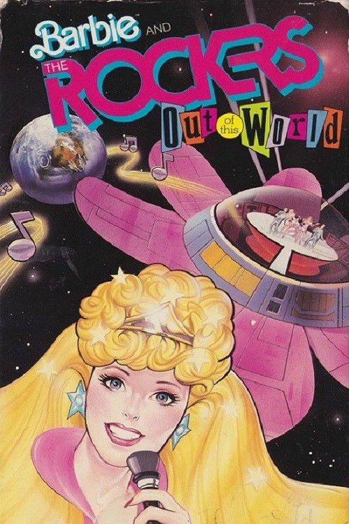 Barbie and the Rockers: Out of This World (1987) poster