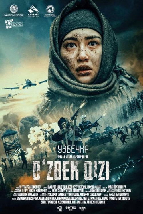 Uzbek Girl (2023) poster