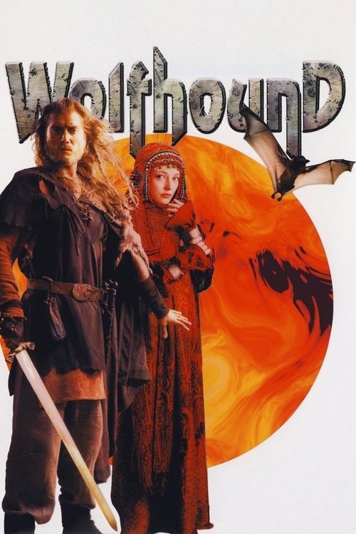 Wolfhound of the Grey Dog Clan (2006) poster