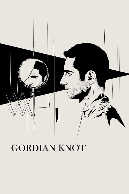 Gordian Knot (2026) poster