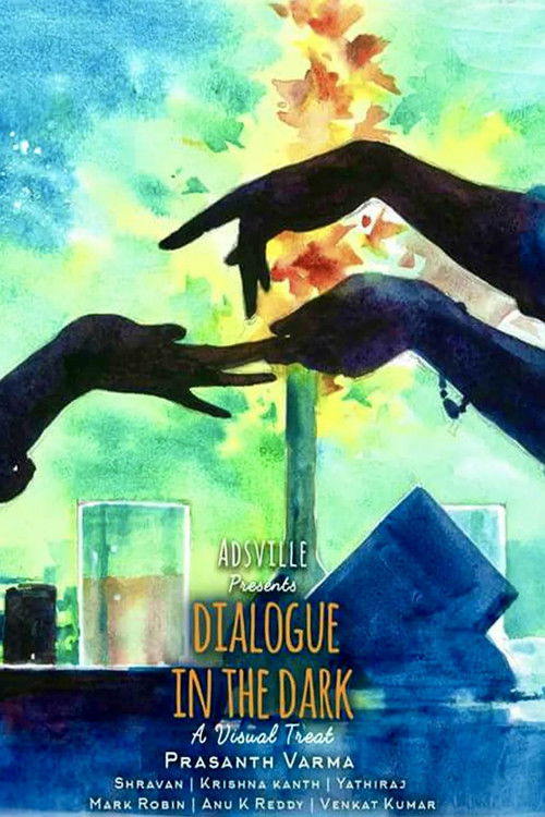 Dialogue in the Dark (2016) poster