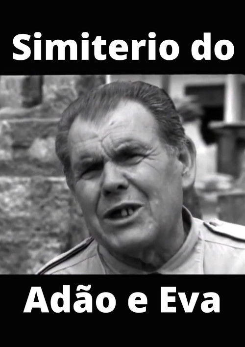 Simiterio do Adão e Eva (1974) poster