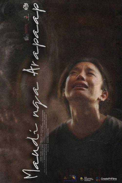 Last Dream (2023) poster