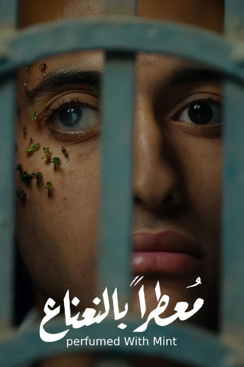 Perfumed with Mint (2024) poster