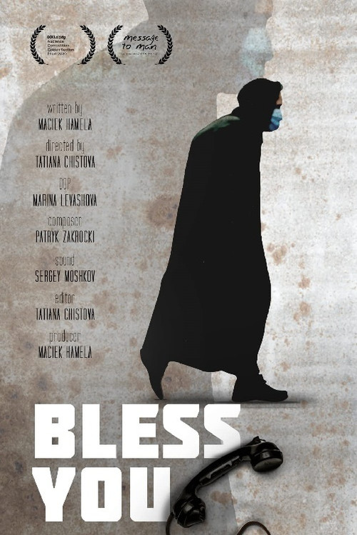 Bless You! (2020) poster