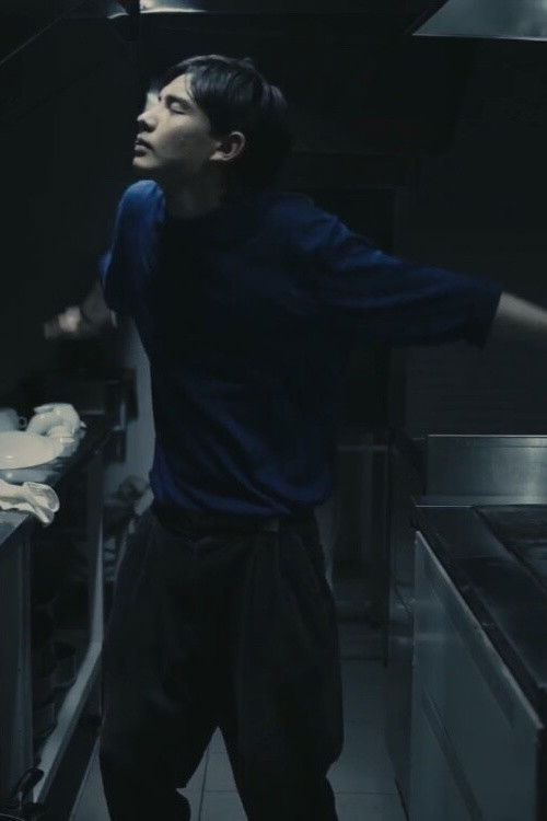 Would You Like to Stargaze? (2018) poster