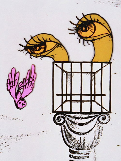 Ein Käfig (1981) poster