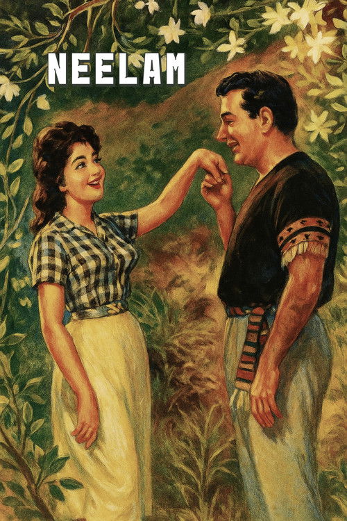 Neelam (1945) poster