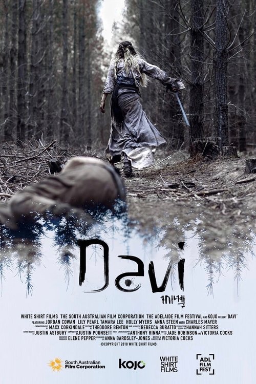 Davi (2018) poster