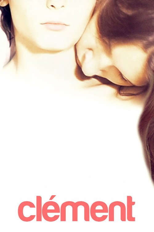 Clément (2001) poster