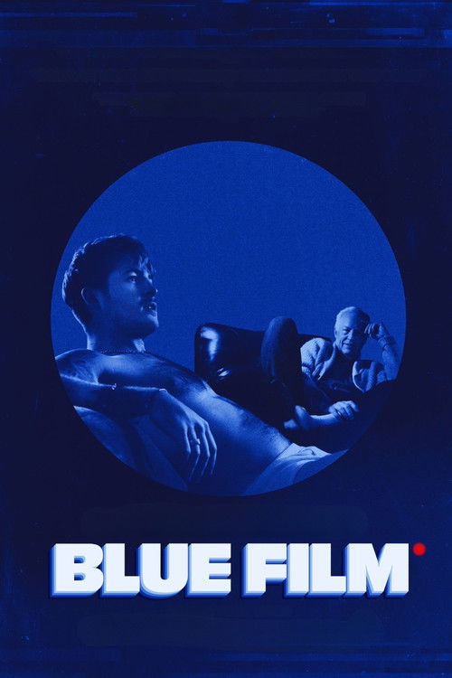Blue Film (2026) poster