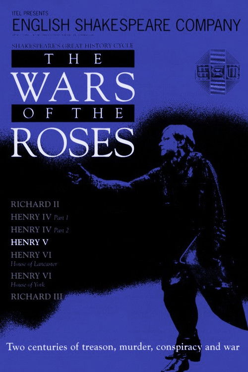 Henry V (1991) poster