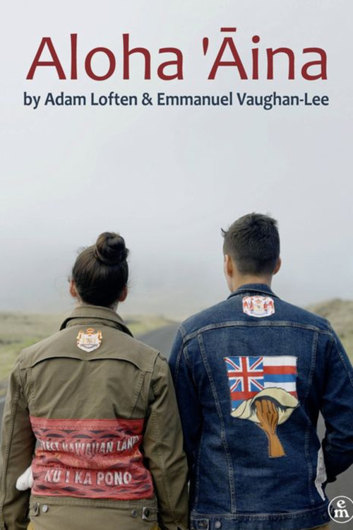 Aloha ‘Āina poster