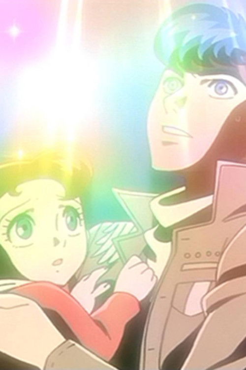 Phoenix: Earthkeepers (2006) poster