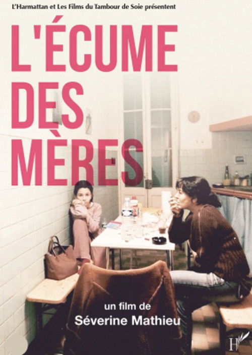 L’Écume des mères (2021) poster