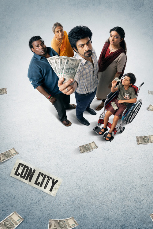 கான் சிட்டி (2026) poster