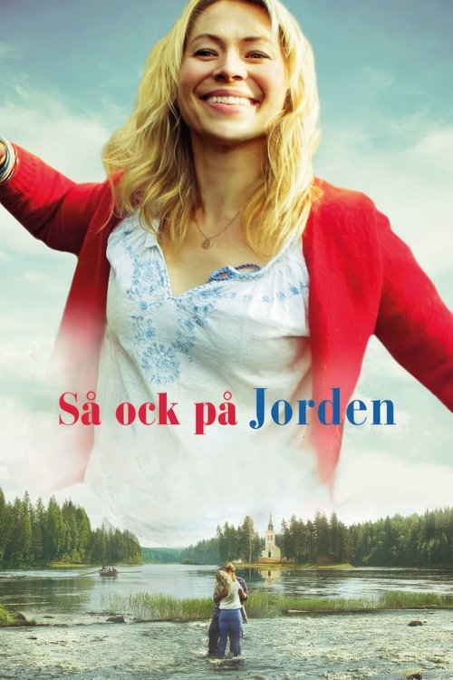 Så ock på jorden (2015) poster