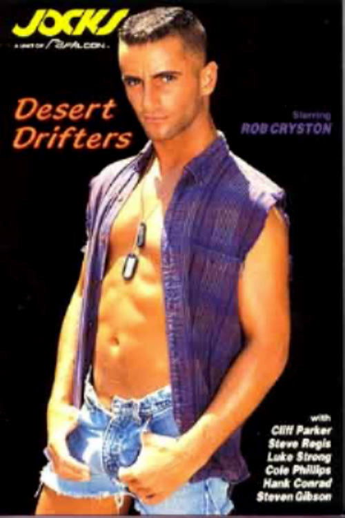 Desert Drifters (1992) poster