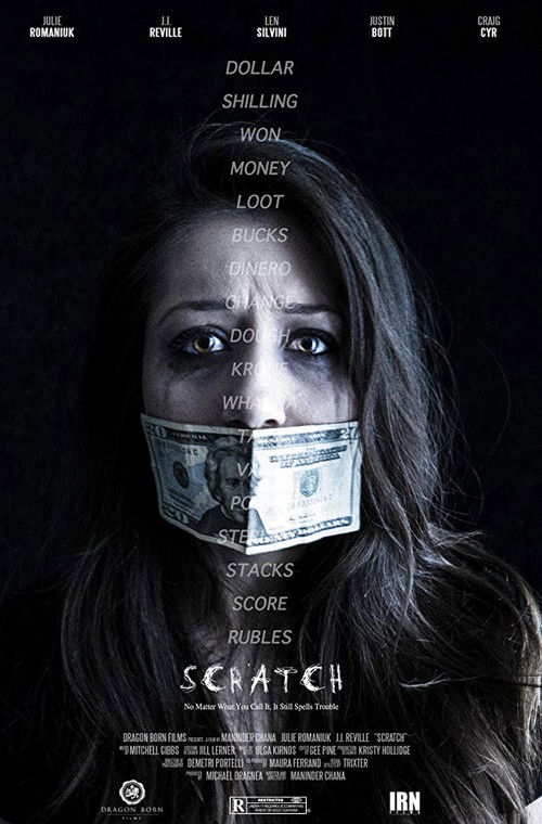 Scratch (2016) poster