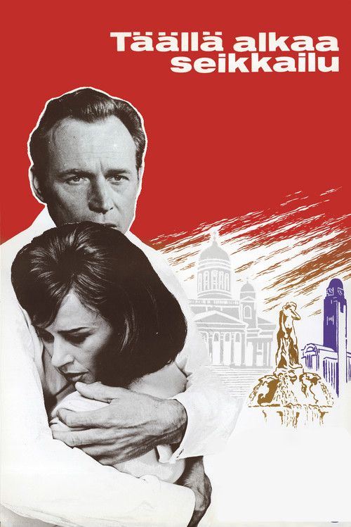 Täällä alkaa seikkailu (1965) poster