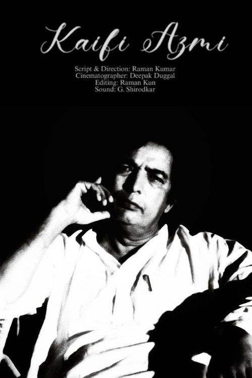 Kaifi Azmi (1979) poster