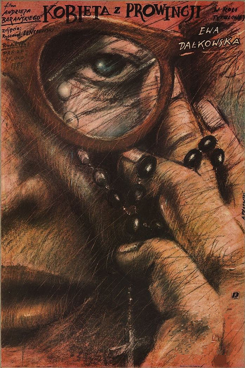 Woman from the Provinces (1985) poster