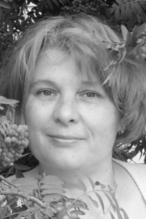 Зоя Трофимова