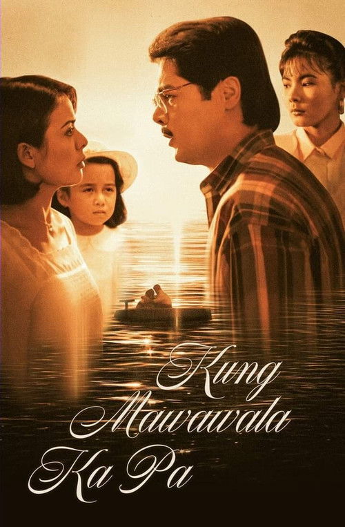 Kung Mawawala Ka Pa (1993) poster