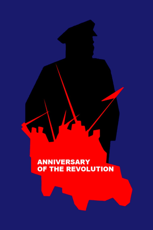 Anniversary of the Revolution (1918) poster
