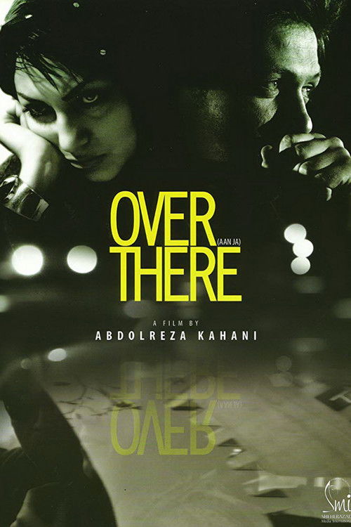 Over There (2008) poster
