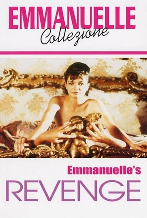 Emmanuelle'nin İntikamı (1993) poster
